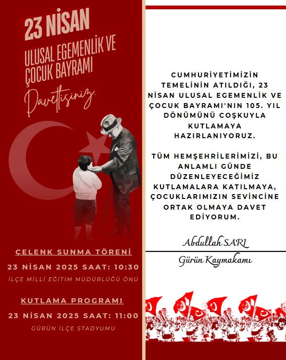 Gürün Kaymakamımız Sn. Abdullah Sarı'nın Davet Mesajıdır.